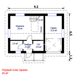 Кликните для увеличения